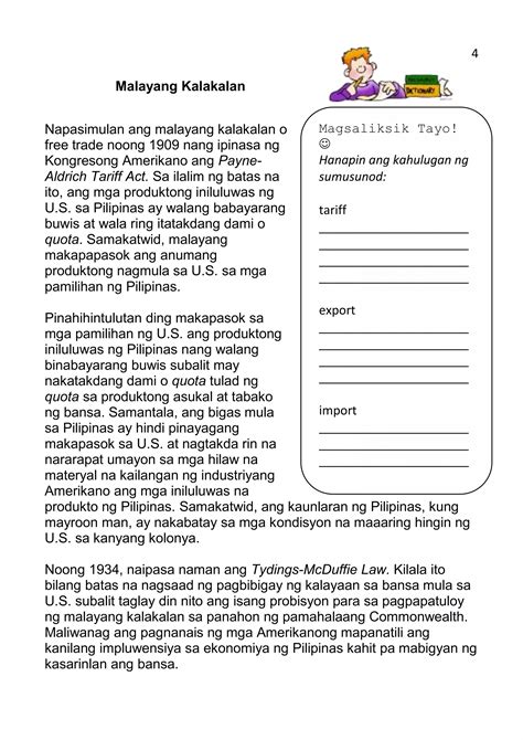 Malayang Kalakalan ng US-Pilipinas | DOCX