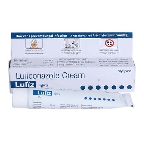 Luliz Cream 15 gm Price, Uses, Side Effects, Composition - Apollo Pharmacy