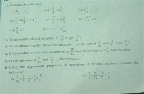 Please tell with solutions please - Brainly.in