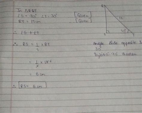 in ∆RST, S=90°,t =30°,Rat=12 cm then find RS - Brainly.in