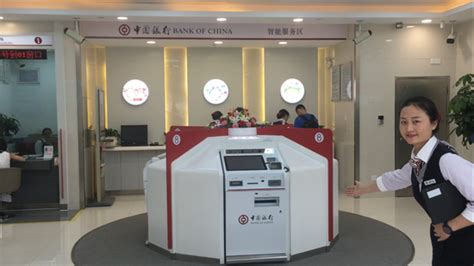 中国银行智能柜台走进银行让非现金业务不用再排队