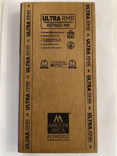 ULTRA RMR Plywood Brown Texture Laminate 8x4 ft | AmulyaMica – Next ...