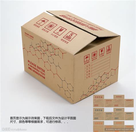 工业产品外箱包装设计有哪些作用？ - 知乎