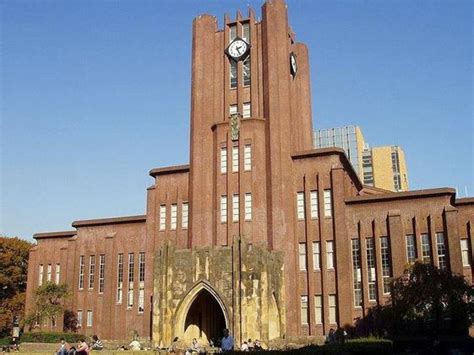 日本最好的大学：东京大学创建于1877年_巴拉排行榜
