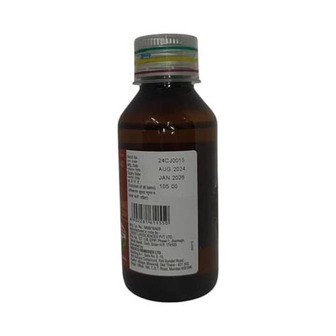Dropizin Soothing Peppermint Flavour Bottle Of 100ml Syrup: Uses, Side ...