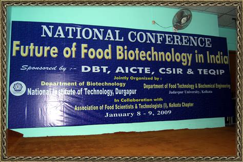 NIT Durgapur
