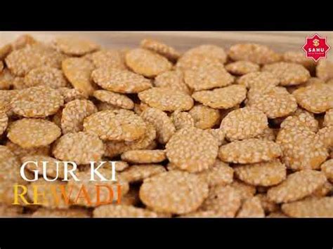 Sahu Gajak Bhandar Til Revari 600 Gram | Gud Revdi | Rewdi | Gur Sweets ...