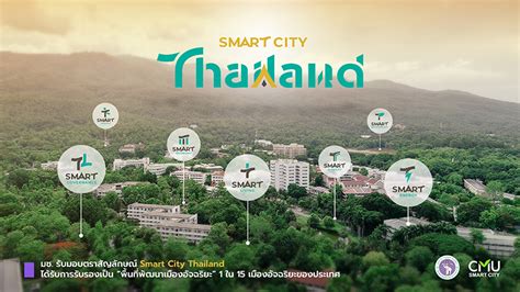 清迈大学|泰国清迈大学专升本_泰国留学网