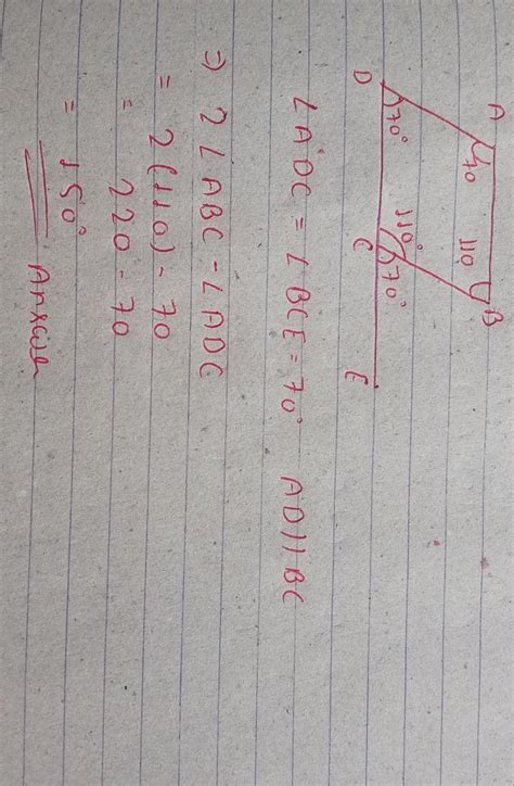 answer please urgent - Brainly.in