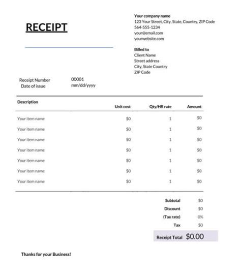 Image result for Receipt Number UI Transcript