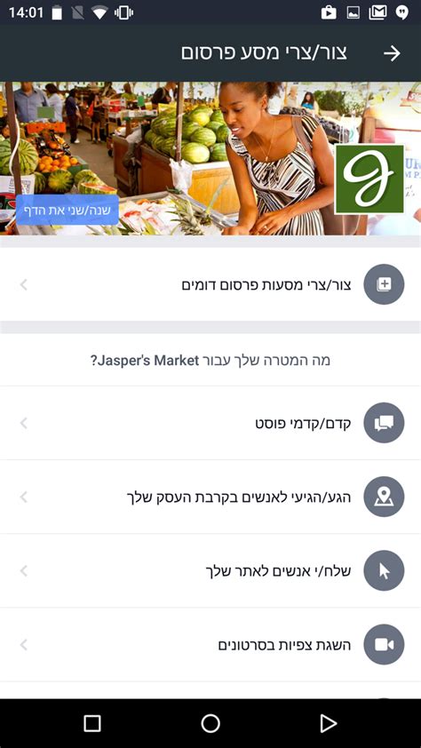 Image result for How to Create Left and Right Pannels by Using Reactjs