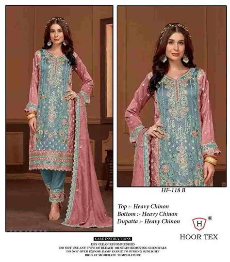 HOOR TEX HIT DESIGN HF-118 COLOURS BY HOOR TEX HF-118-A TO HF-118-E ...