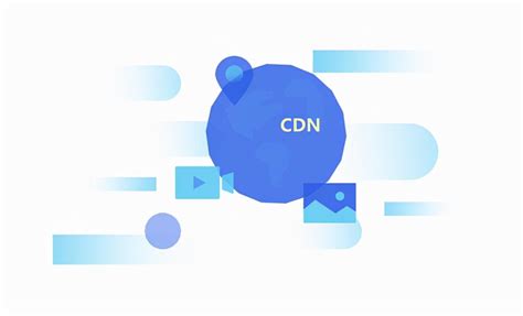 网站CDN加速技术原理