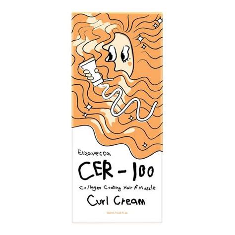 CER-100 collagen coating hair A+ muscle curl cream - maccaron