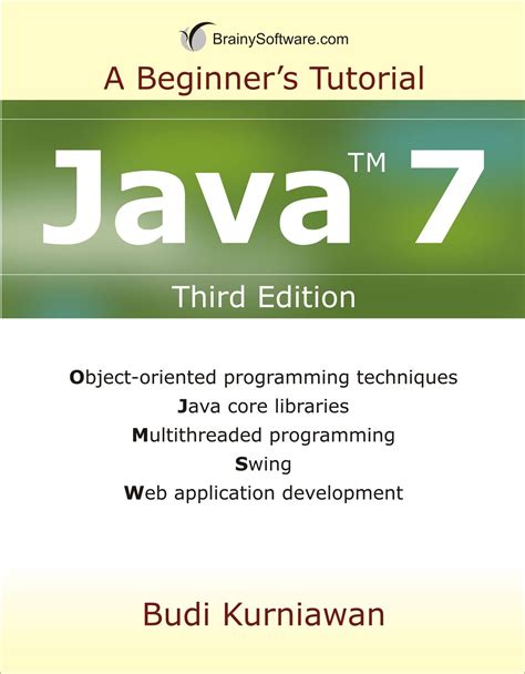 Java 1.7 Tutorial 的图像结果