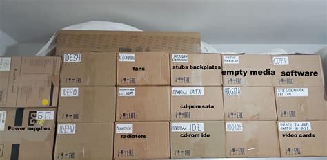 Image result for Retro Computer Items