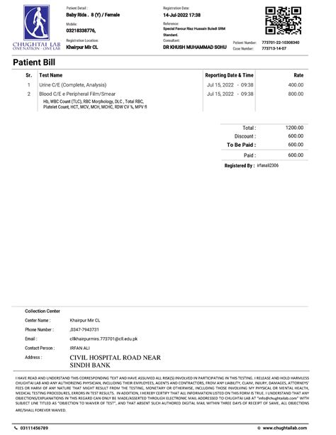 Report Viewer - ABC - Patient Bill Test Name Reporting Date & Time ...