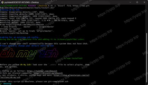 Custom Windows Terminal 的图像结果