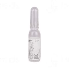 Pregcert Aq 25 Mg Injection 1 Ml - Uses, Side Effects, Dosage, Price ...