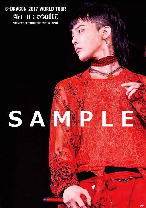 G-DRAGON LIVE DVD & Blu-ray `` G-DRAGON 2017 WORLD TOUR IN JAPAN