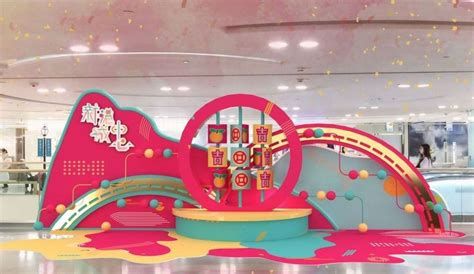 商场美陈设计营造购物中心节日氛围《灵闪空间》|纯艺术|资讯|上海品美商业美陈 - 原创文章 - 站酷 (ZCOOL)