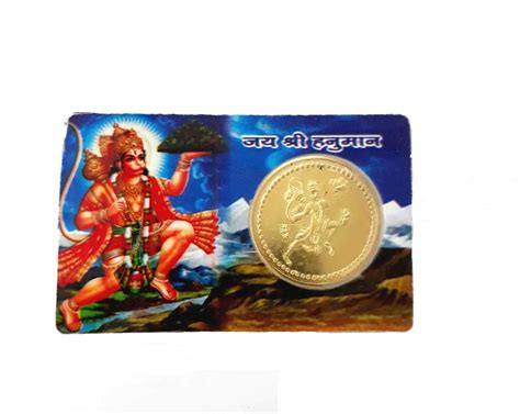 Buy Numeroastro Jai Shri Hanuman | Hanuman Yantra ATM Card Yantra (2 ...