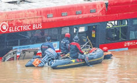 Heavy rains wreak havoc in S Korea | The Free Press Journal - newspaper ...