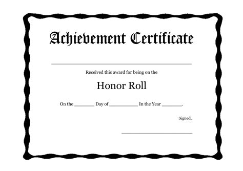 Honor Roll Certificate Free Printable Certificate Boarder