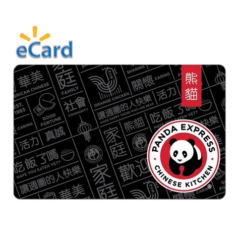 Discount Panda Express Gift Card at Joan Mealey blog