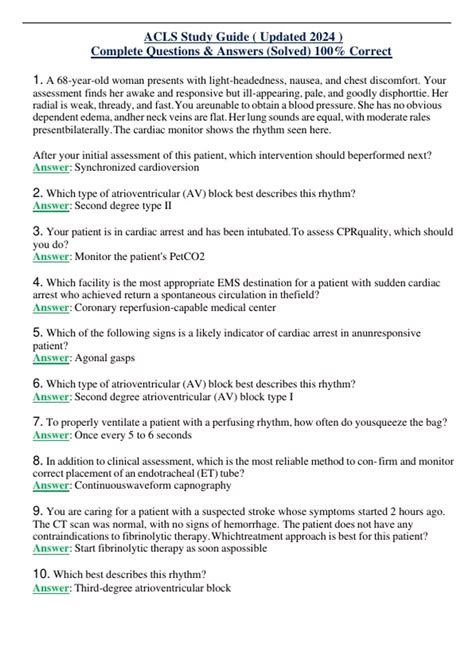 ACLS Study Questions 的图像结果