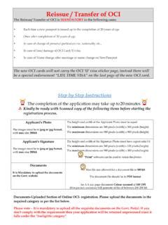 VFS Global OCI 的图像结果