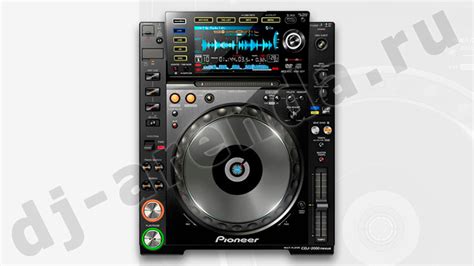 DJ аренда. Аренда DJ оборудования в Москве