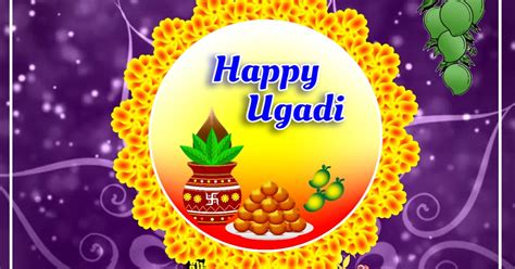 Happy ugadi 2023 wishes images in Telugu | QUOTES GARDEN TELUGU ...