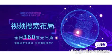 2020最新广州SEO优化_LEO技术分享博客
