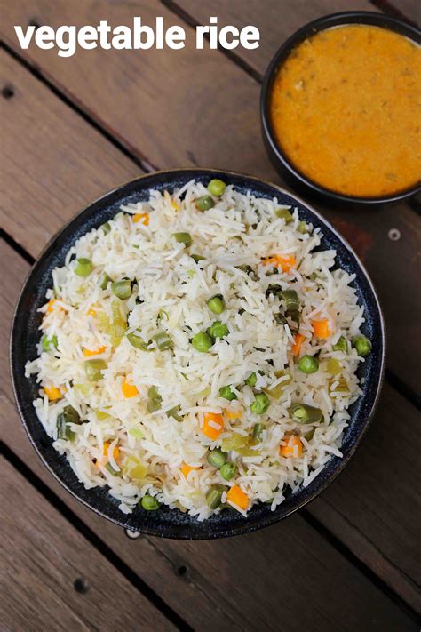 Vegetable Rice Recipe | Mix Veg Rice