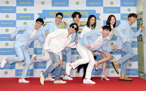 Running Man "A Decade Of Laughter" Tour In Manila To Be Held In ...