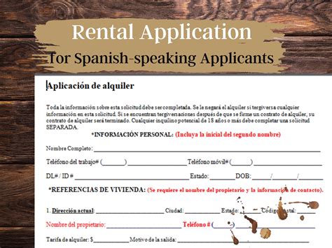 The Basics Printable Spanish Rental Application