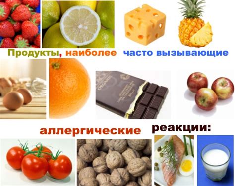 Особенности диеты при бронхиальной и аспириновой астме. Какие продукты ...