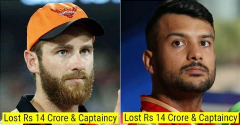 IPL 2023 Auction: 5 Biggest Losers As IPL Teams Announce List Of ...