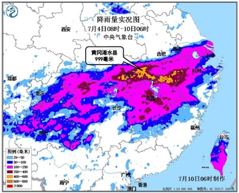 未来三天全国降水范围较大 华东华南强降雨_天气预报_新闻中心_新浪网