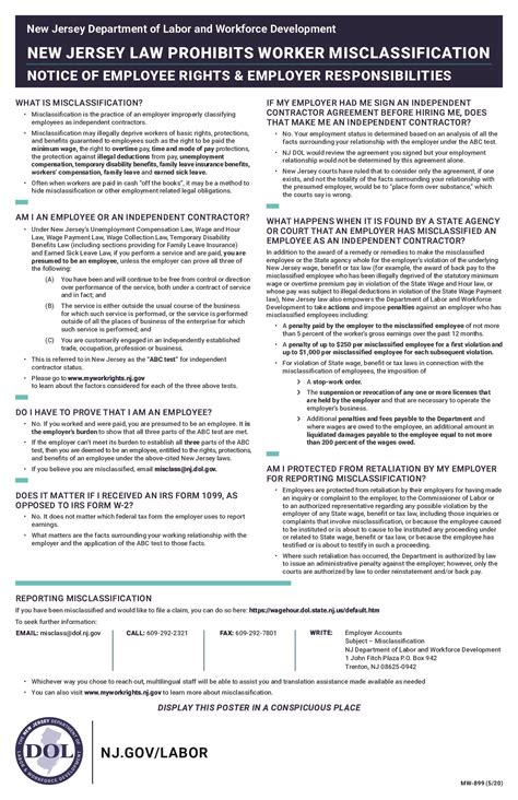 Free New Jersey Worker Misclassification Poster Labor Law Poster 2024