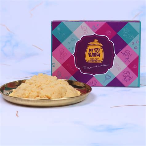 Srivilliputhur Palkova - ஸ்ரீவில்லிபுத்தூர் பால்கோவா