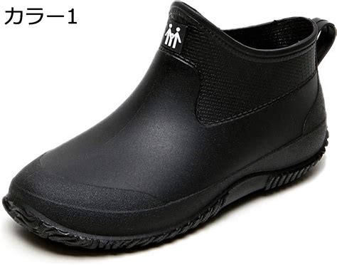 【楽天市場】購入15％-30%OFF 防水 レインシューズ ショート レインブーツ 防滑 スポーツ ユニセックス レディース メンズ 男女兼用 ...