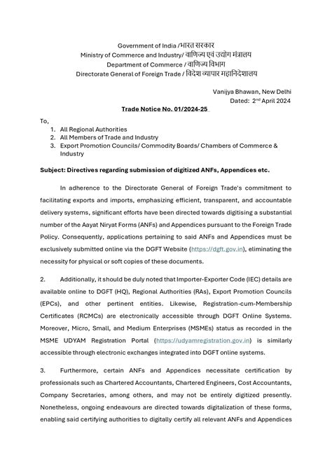 Revolutionize Trade: Digital Submission of ANFs & Appendices DGFT ...