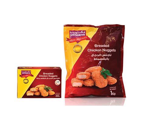 Yahir International FZCo