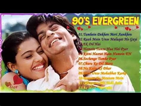 Image result for Song Vari Vari Java Me Sadge Me Java