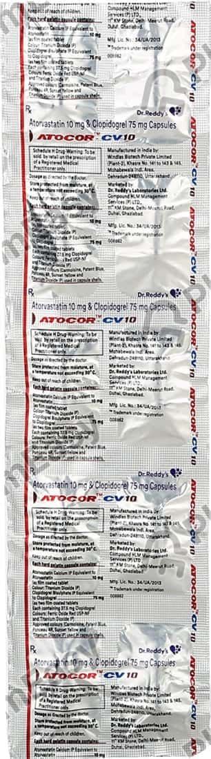 Atchol Cv Strip Of 10 Capsules: Uses, Side Effects, Price & Dosage ...