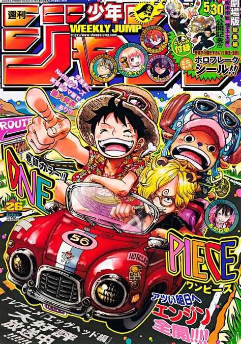 One Piece Chapter 1149