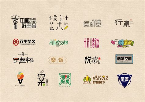 购物网站-标志设计|平面|标志|深圳南观品牌设计 - 原创作品 - 站酷 (ZCOOL)