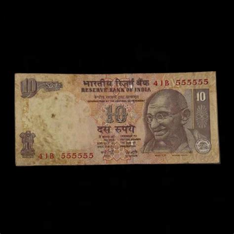 ₹10 Note 41B 555555 Solid 5s Full Repdigit Fancy Serial | Rare Indian ...